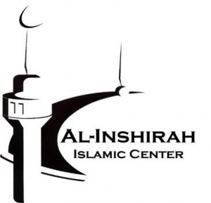 alinshirah-logo1.jpg